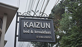 Kaizun Bed & Breakfast Sitting Area